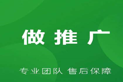 百度竞价代运营助力企业实现业绩突破案例